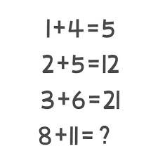 一道华为面试数学题，让网友热议不断！面试34人，得出4种答案~~~这道题答案的多样化