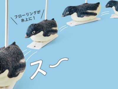 日本超猎奇「企鹅拖把」大爆红！新年大扫除「在家里滑行」根本设计给男友的废玩具
