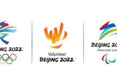 北京冬奥会启动志愿者招募