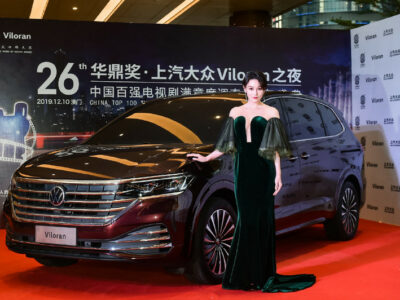 中国独享七人座商务舱《大众汽车Viloran》车长超过5米3内在有多豪华？