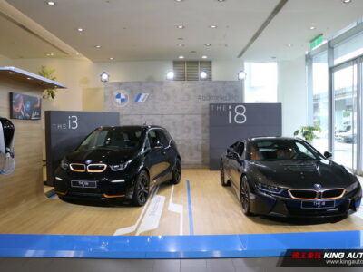 《BMW i3s Edition RoadStyle》限量发表《i8 Ultimate Sophisto Edition》绝版亮相