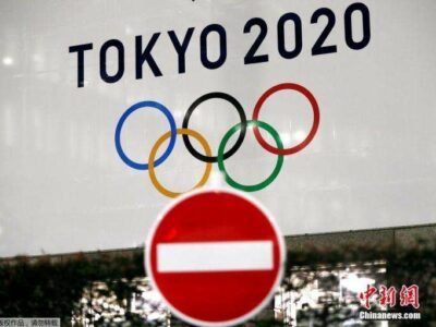 东京奥运会开闭幕式或节约简化 表演侧重战胜疫情