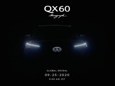 要大改了吗？《英菲尼迪QX60 Monograph》神秘原型车预约2020年9月25日亮相